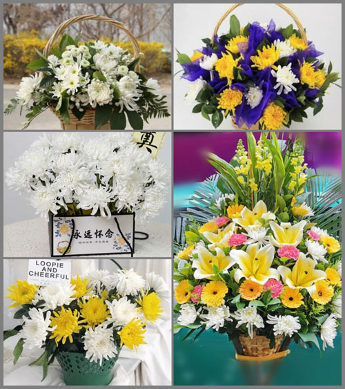 海南屯昌县西昌镇白事提篮配送